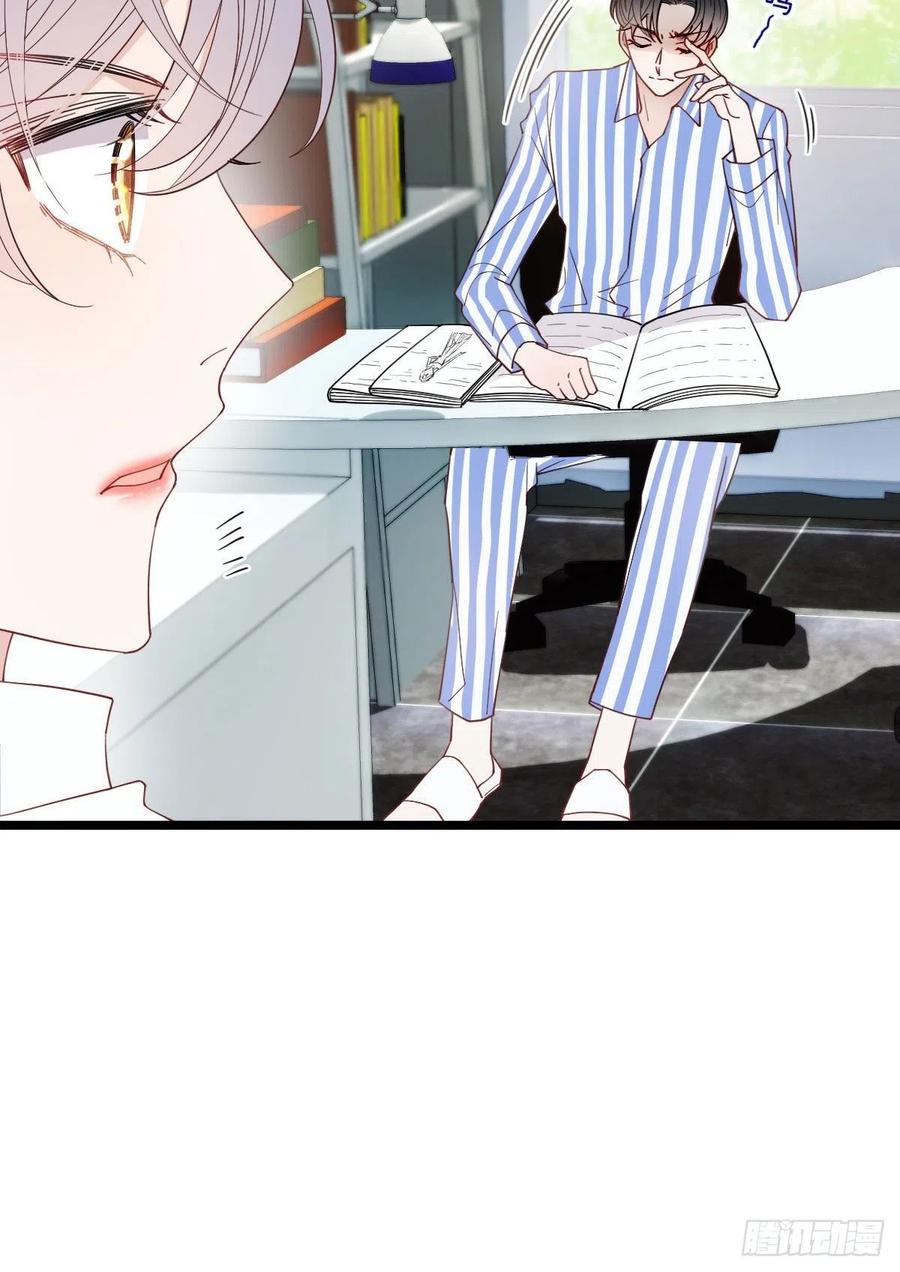 第六十话 脱衣服6