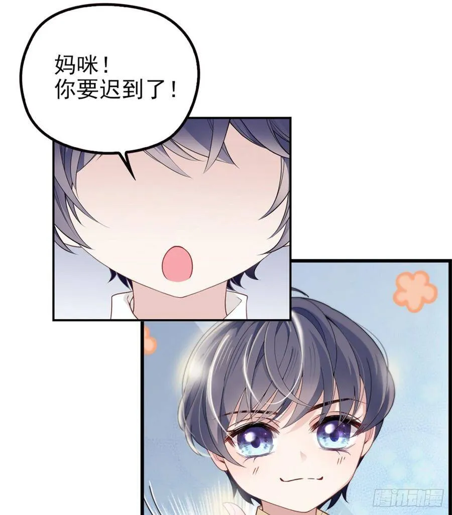 预告10
