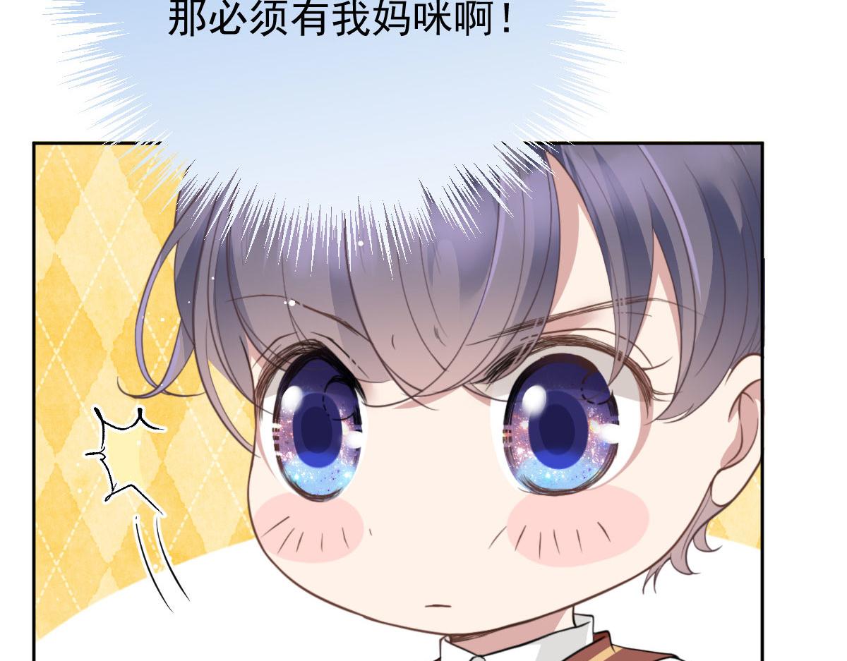 第二百一十九话 莫名熟悉的地方67