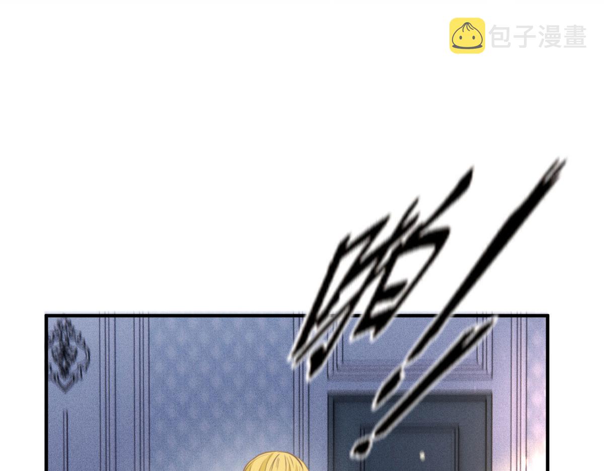 第二百零八话 特别服务21