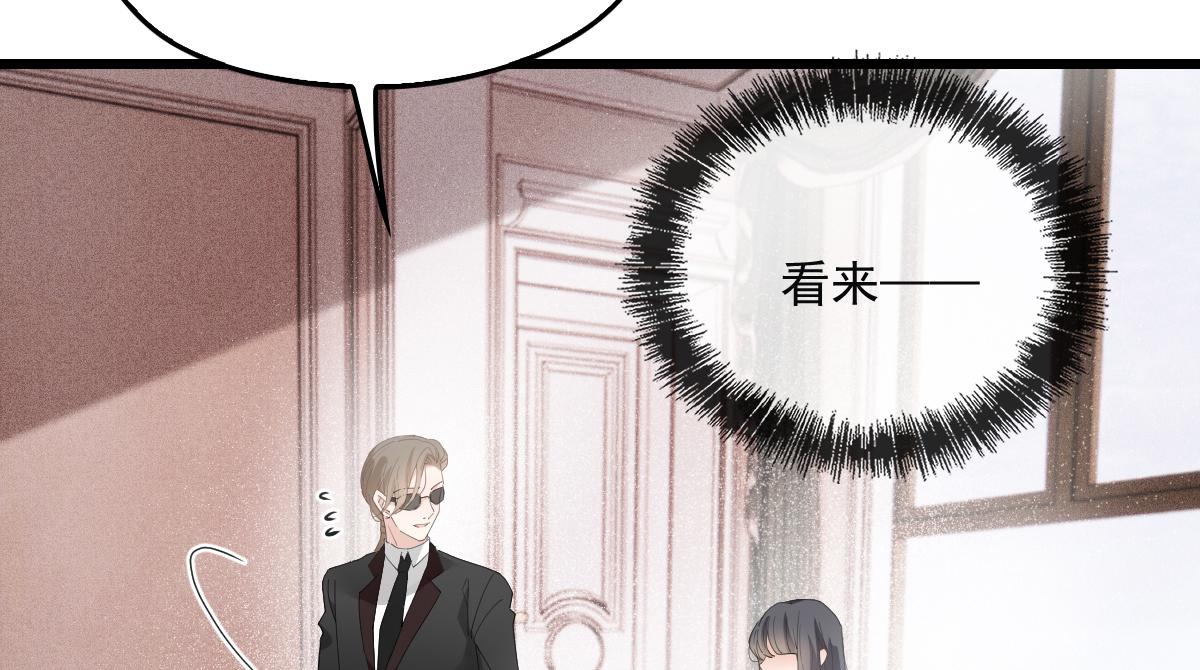 第一百七十七话 重要的相册15