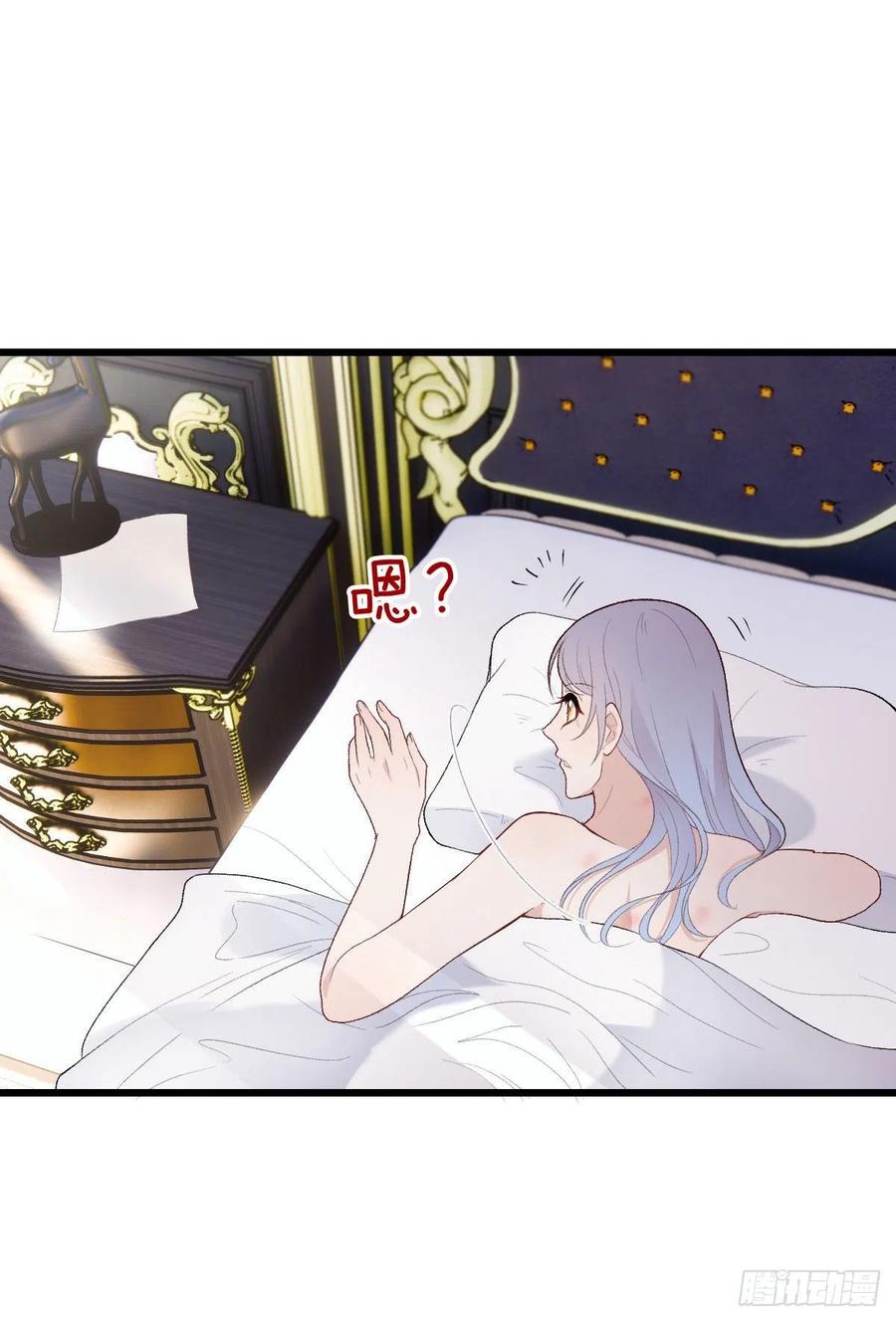 第一百零二话 皇室血脉16