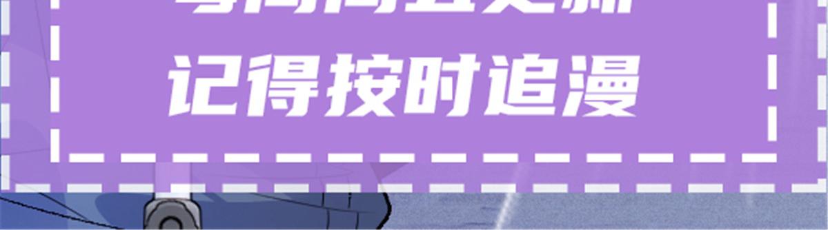 第二百三十三话 证据确凿133