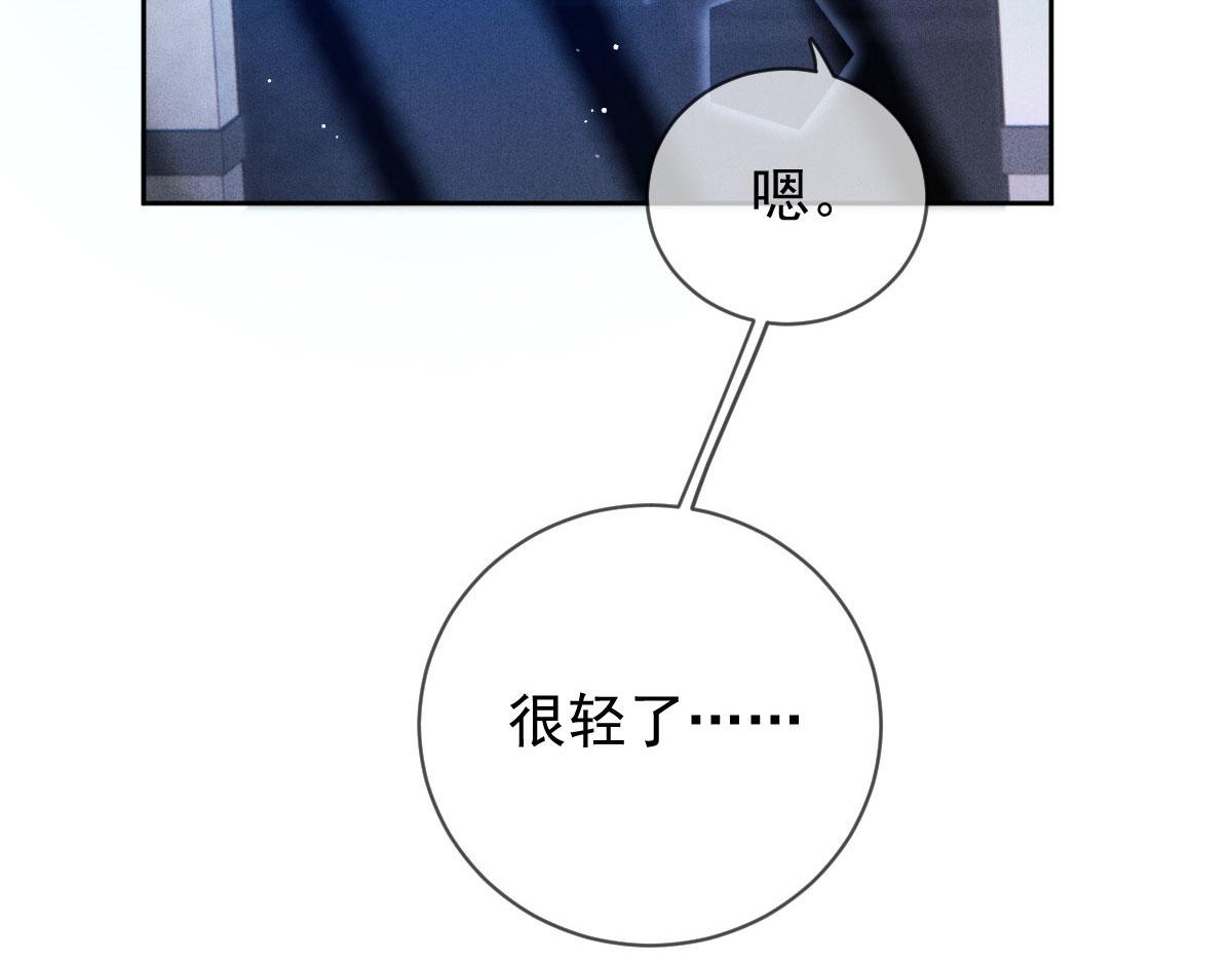 第二百二十二话 小小人质73
