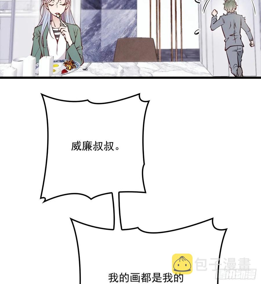 第八十八话 二选一的困惑23