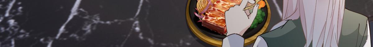 第一百九十三话 甘瑗发现端倪100
