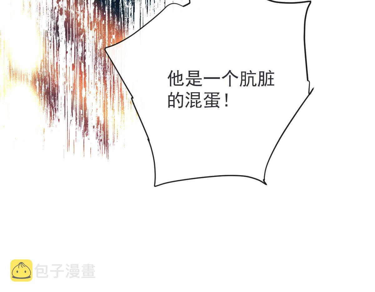 第二百二十五话 今晚搞定你54