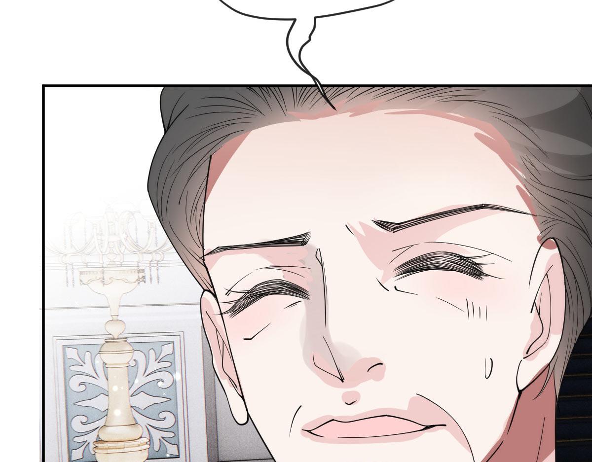 第二百三十话 线索拿到了95