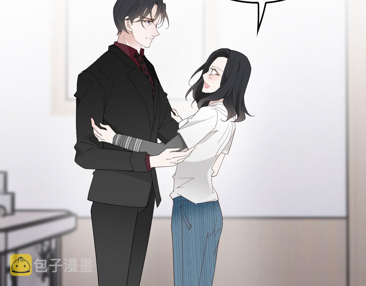 第一百四十九话 王子女友出轨83