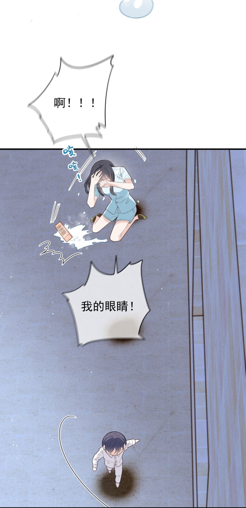 269 小棠式对敌26