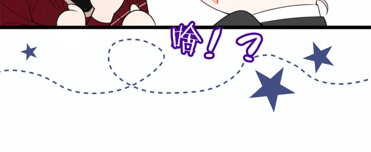第十七话 亲子鉴定57
