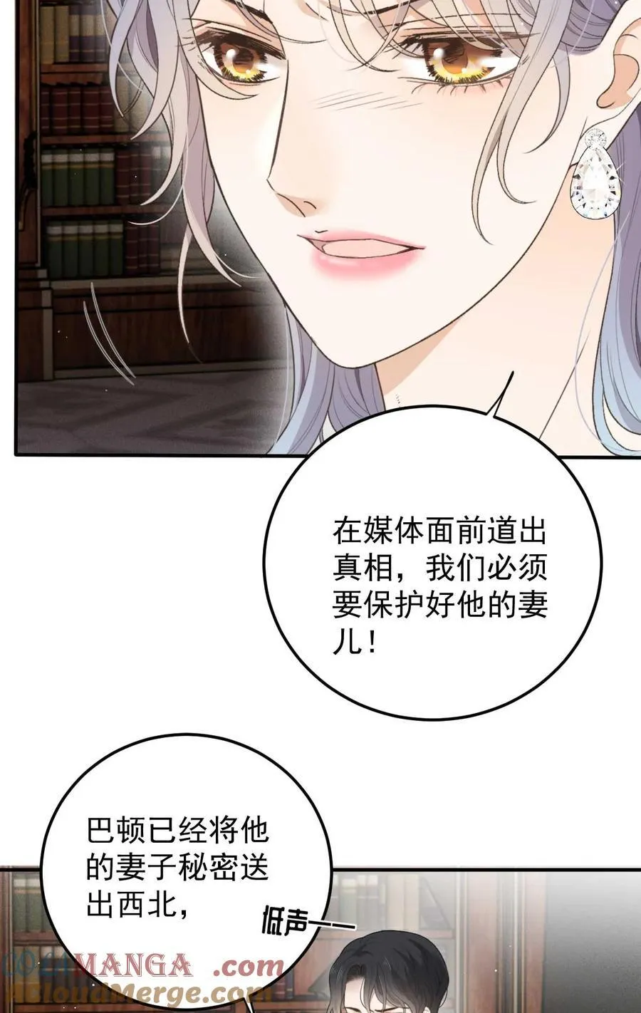 297 狗急跳墙24