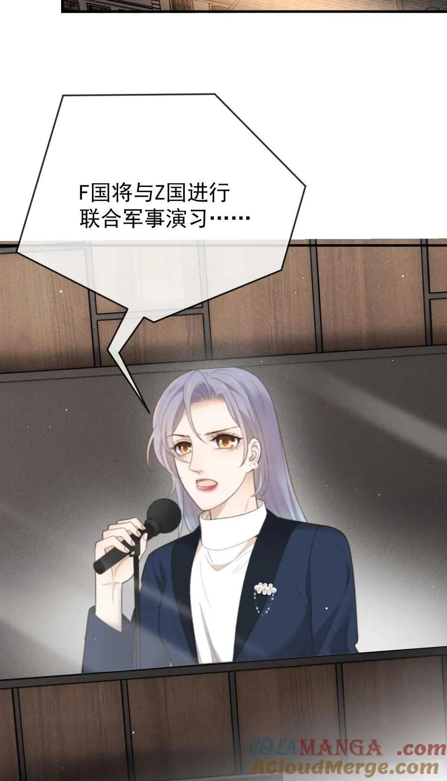 295 开始行动22