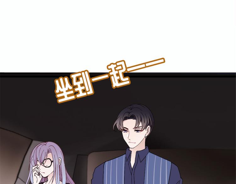 第十四话 有完没完6