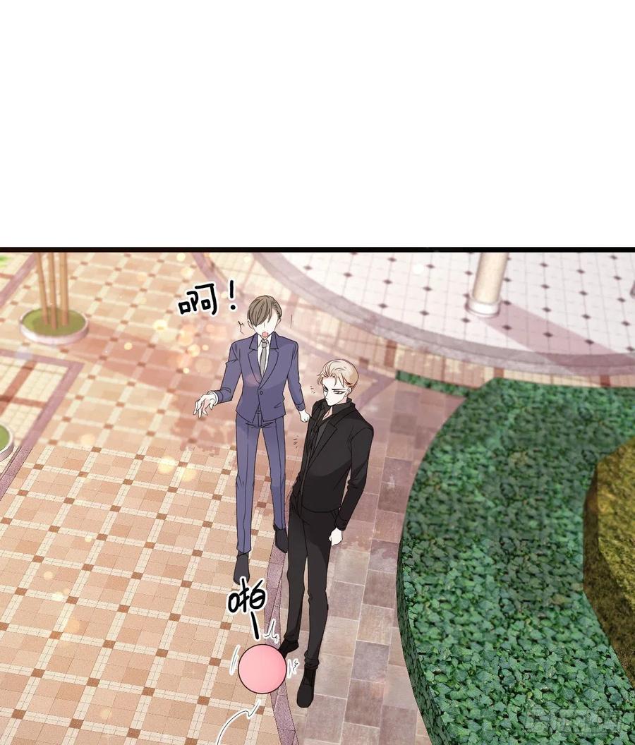 第九十三话 摩西与GAIA7
