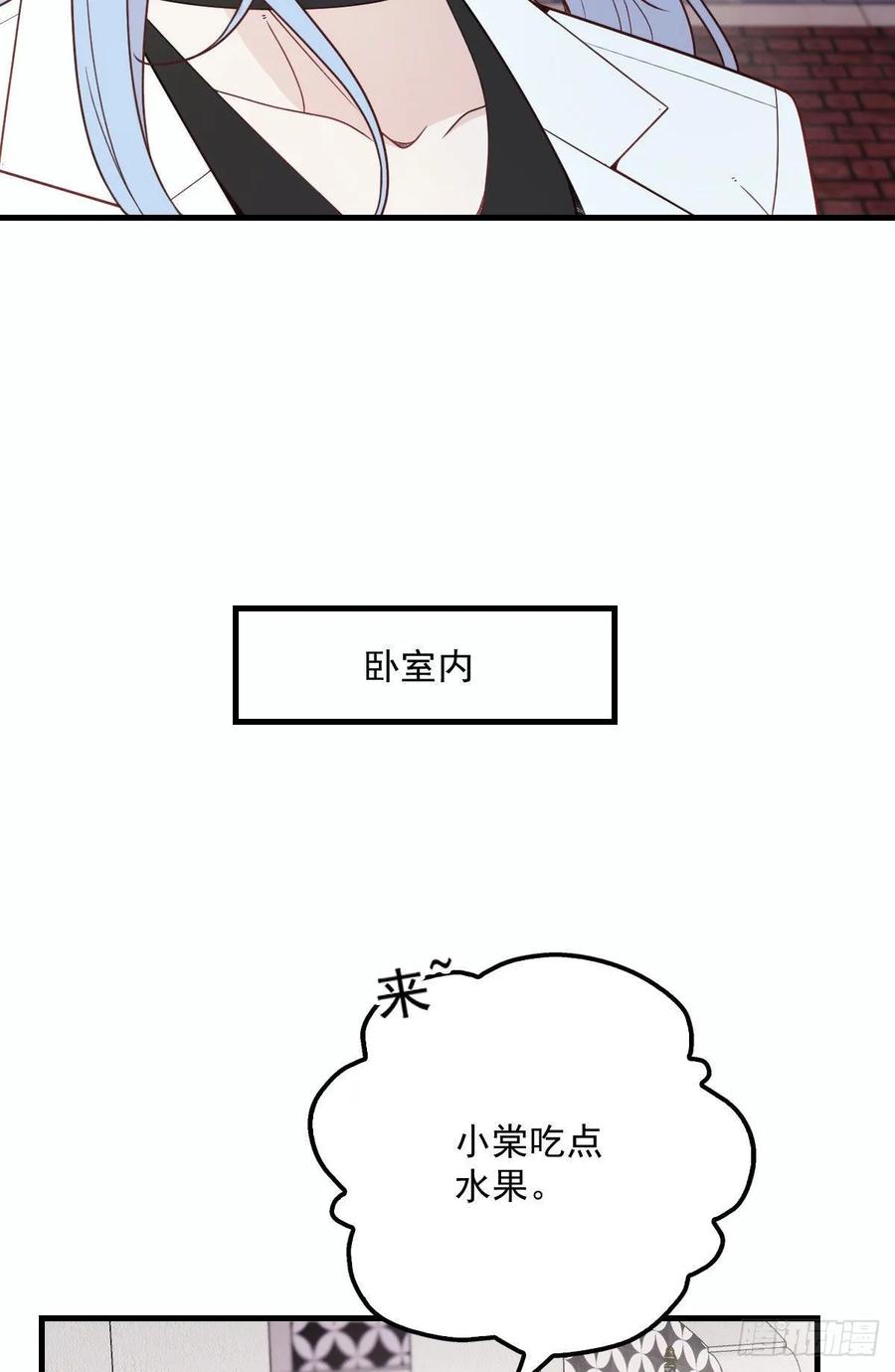 第三十话 宿命里挣扎38