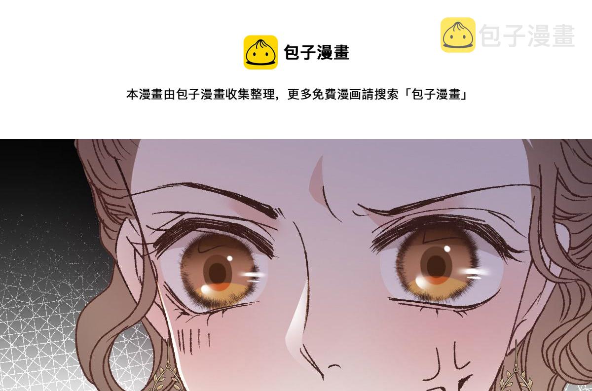 第一百四十话 箭术切磋26