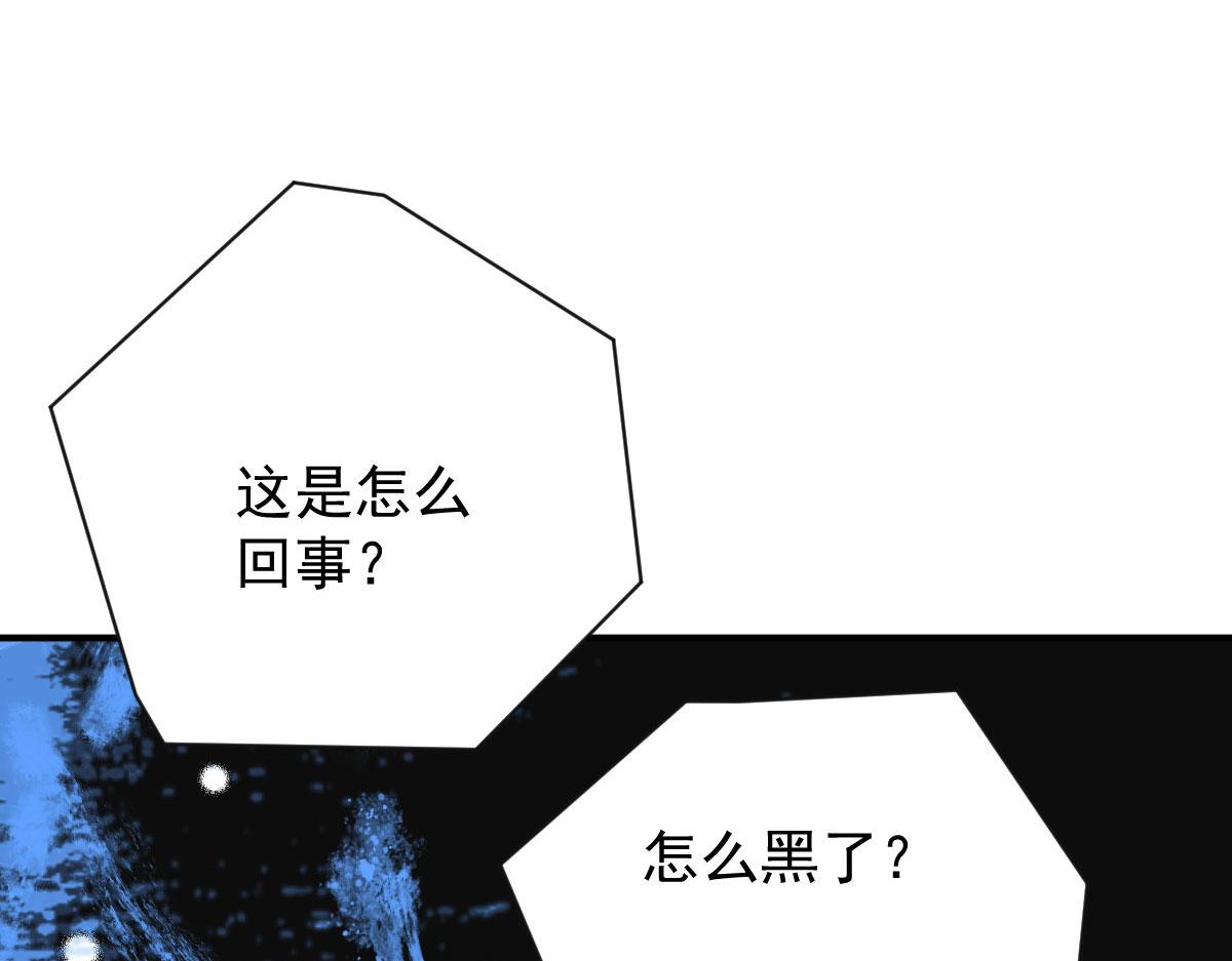 第二百零四话 访问F国98