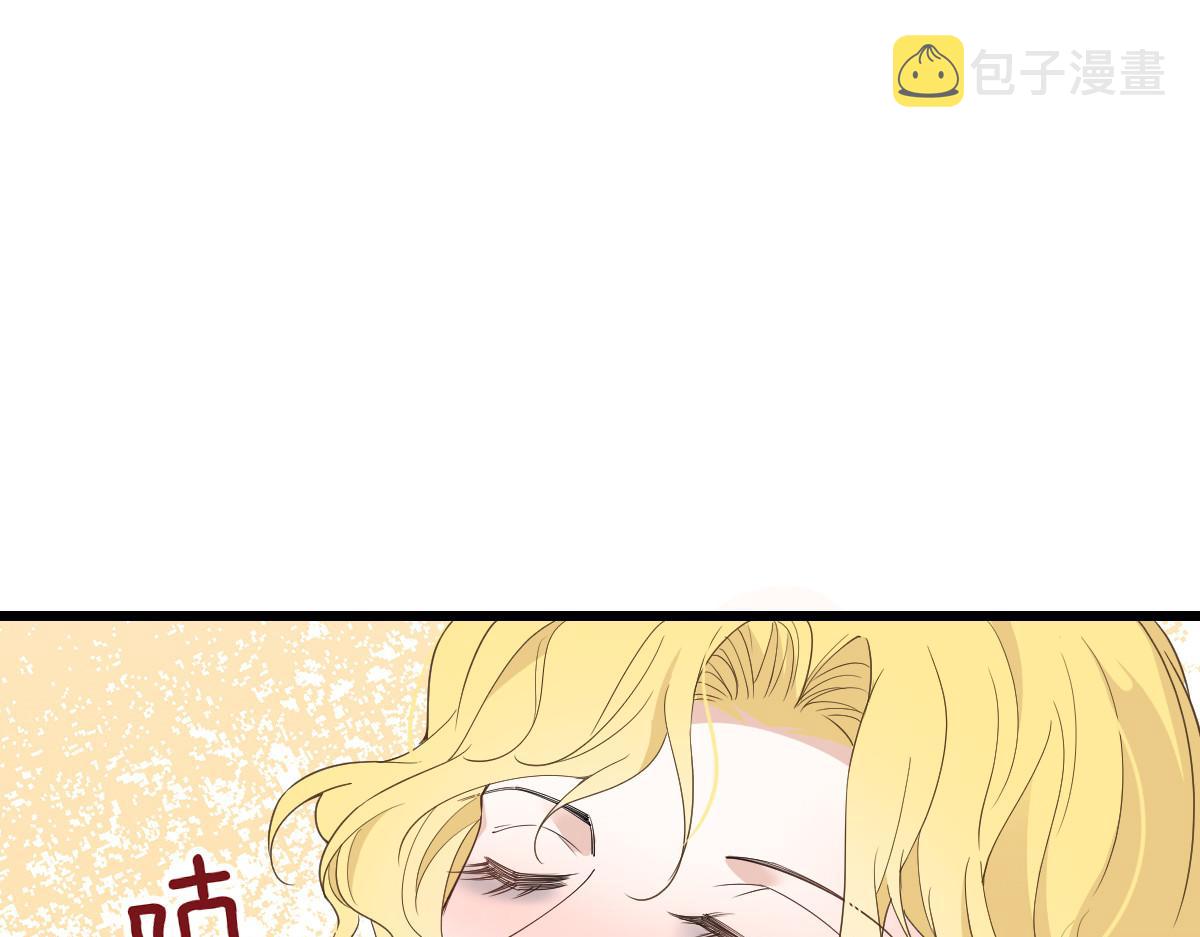 第一百二十话 小丑竟是下套人61