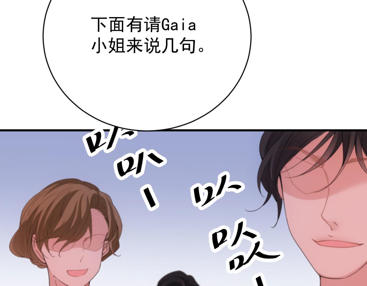 第一百九十四话 第一步取得信任9