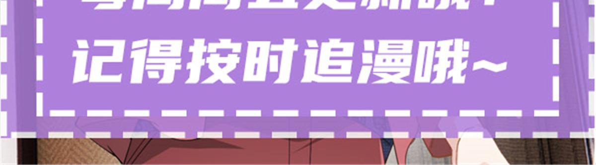 第二百二十四话 不可否决的理由136