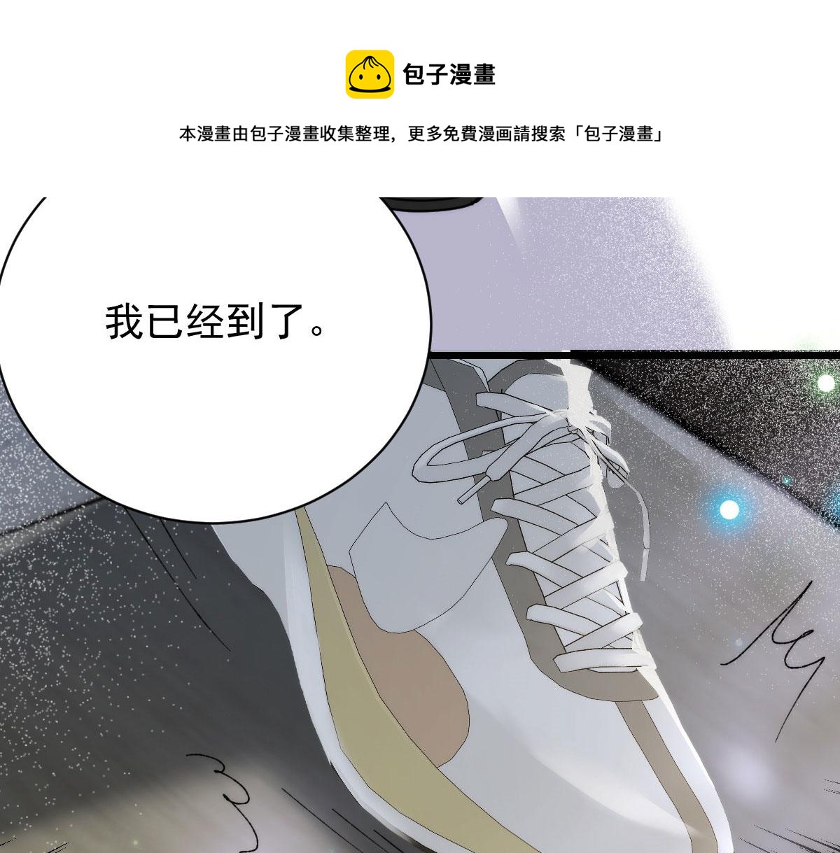 第一百七十九话 我要夺取你的所有40