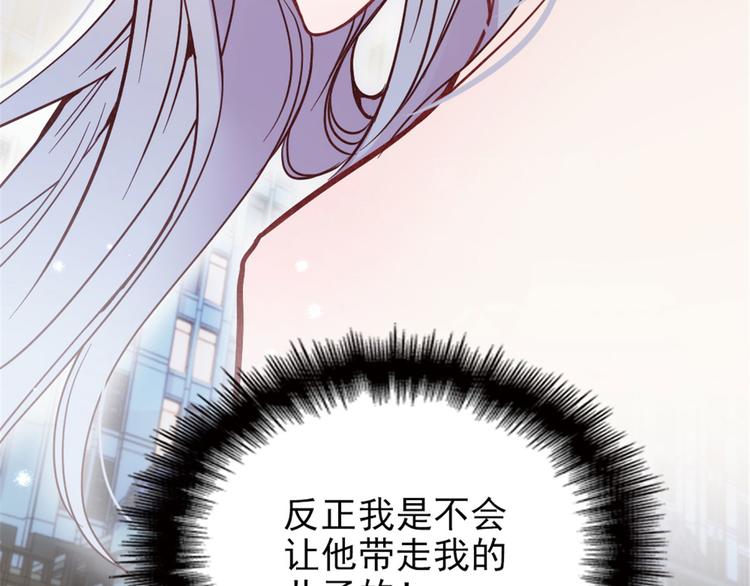 第十一话 彼岸花有始42