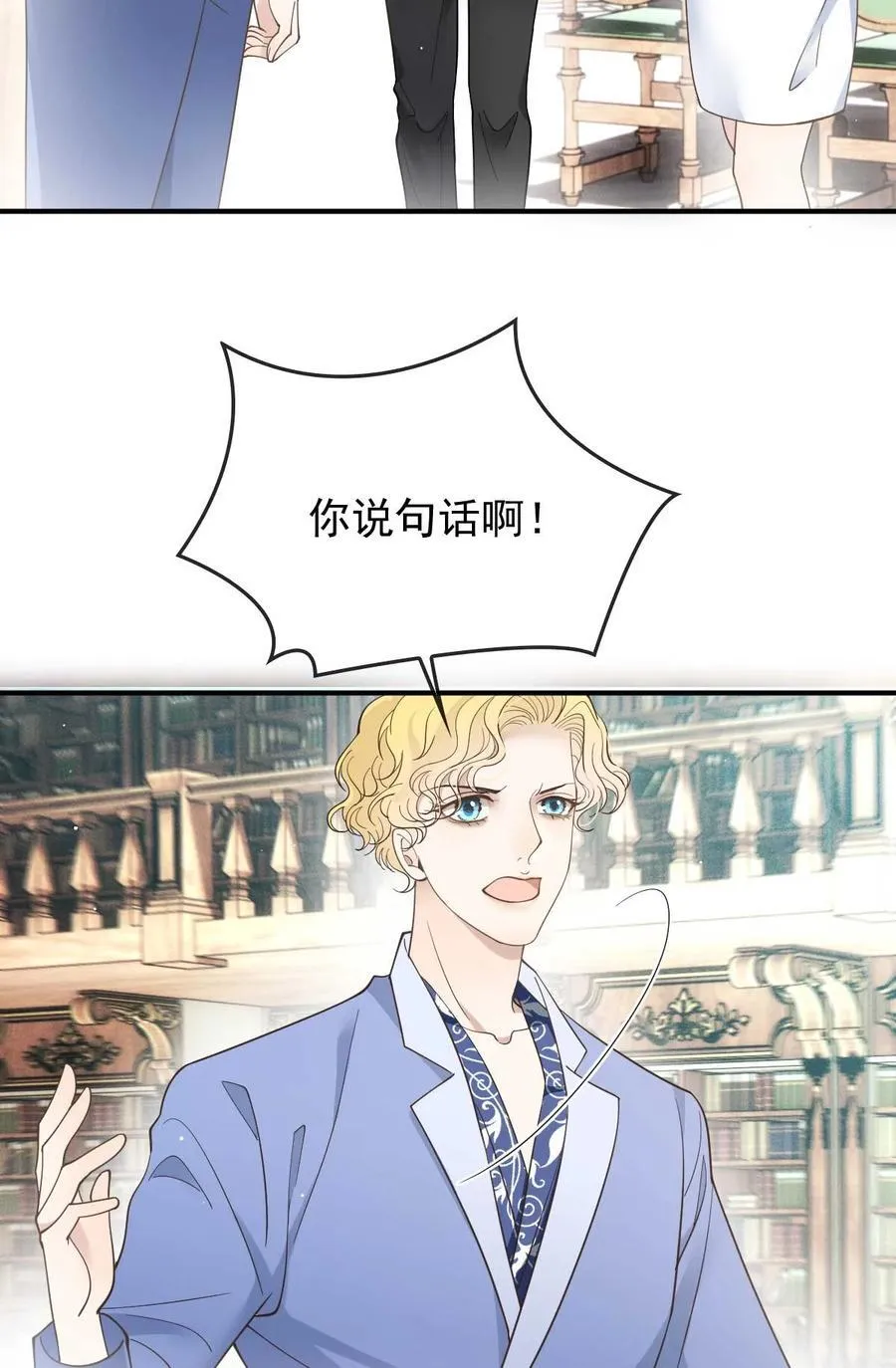 304 拿平民要挟37