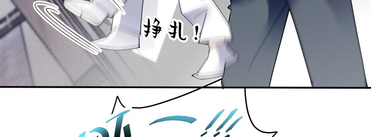 第一百九十九话 非常手段55