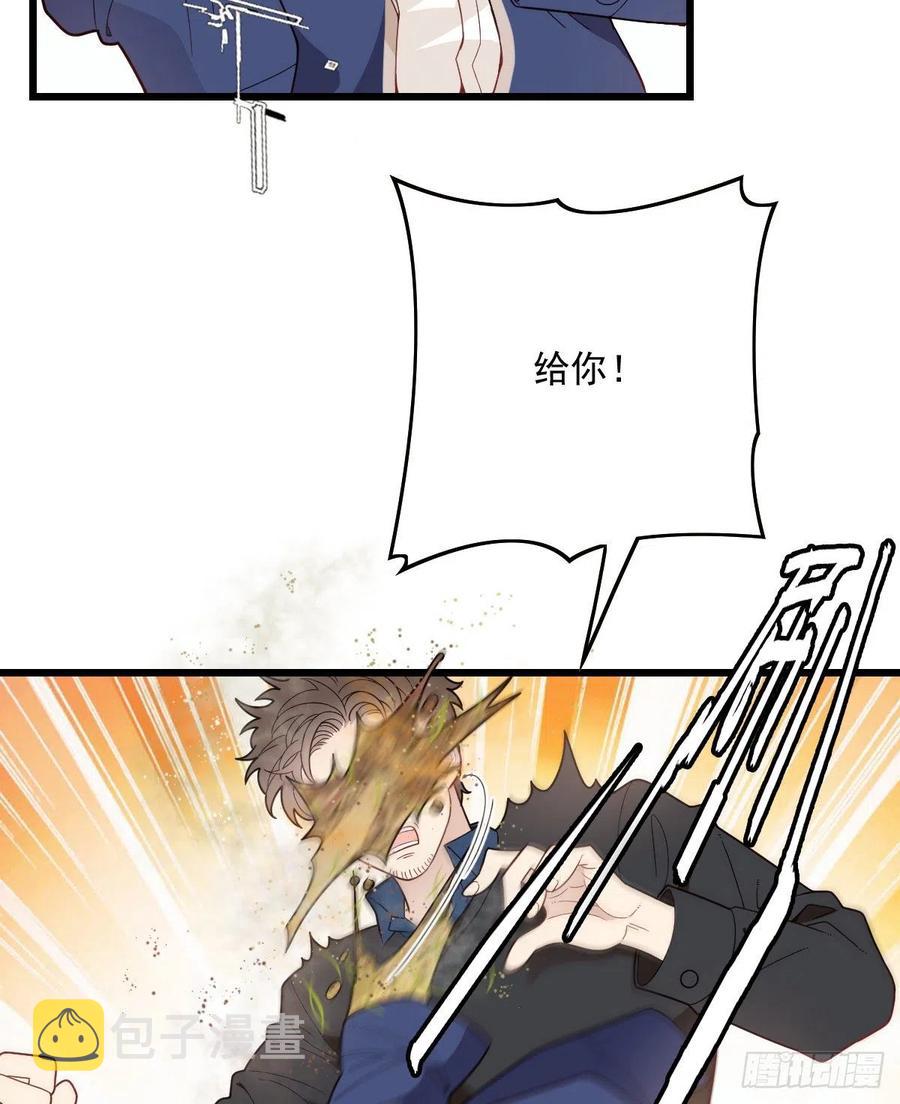 第八十一话 摩西大人救小棠19