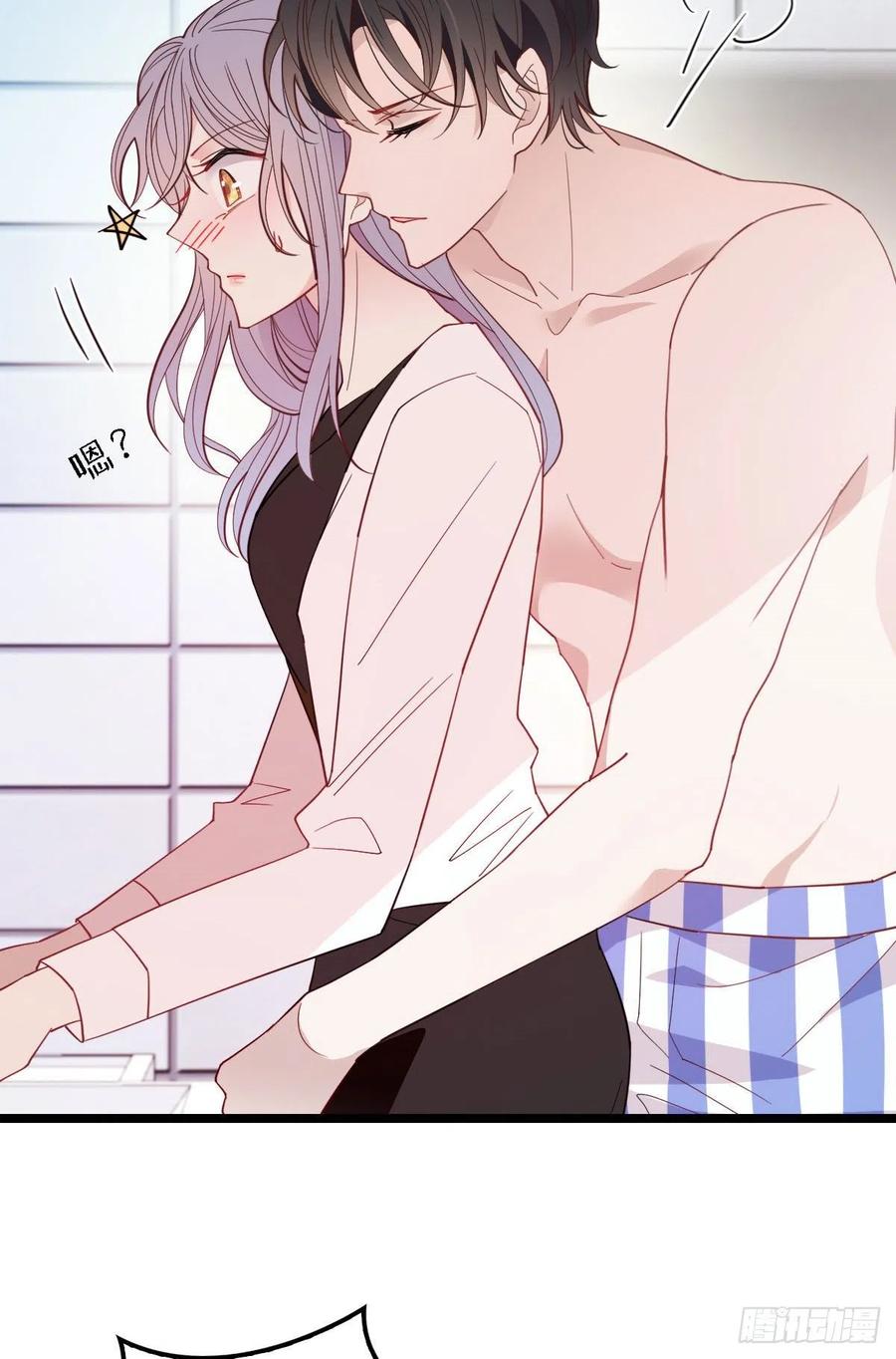 第六十话 脱衣服42