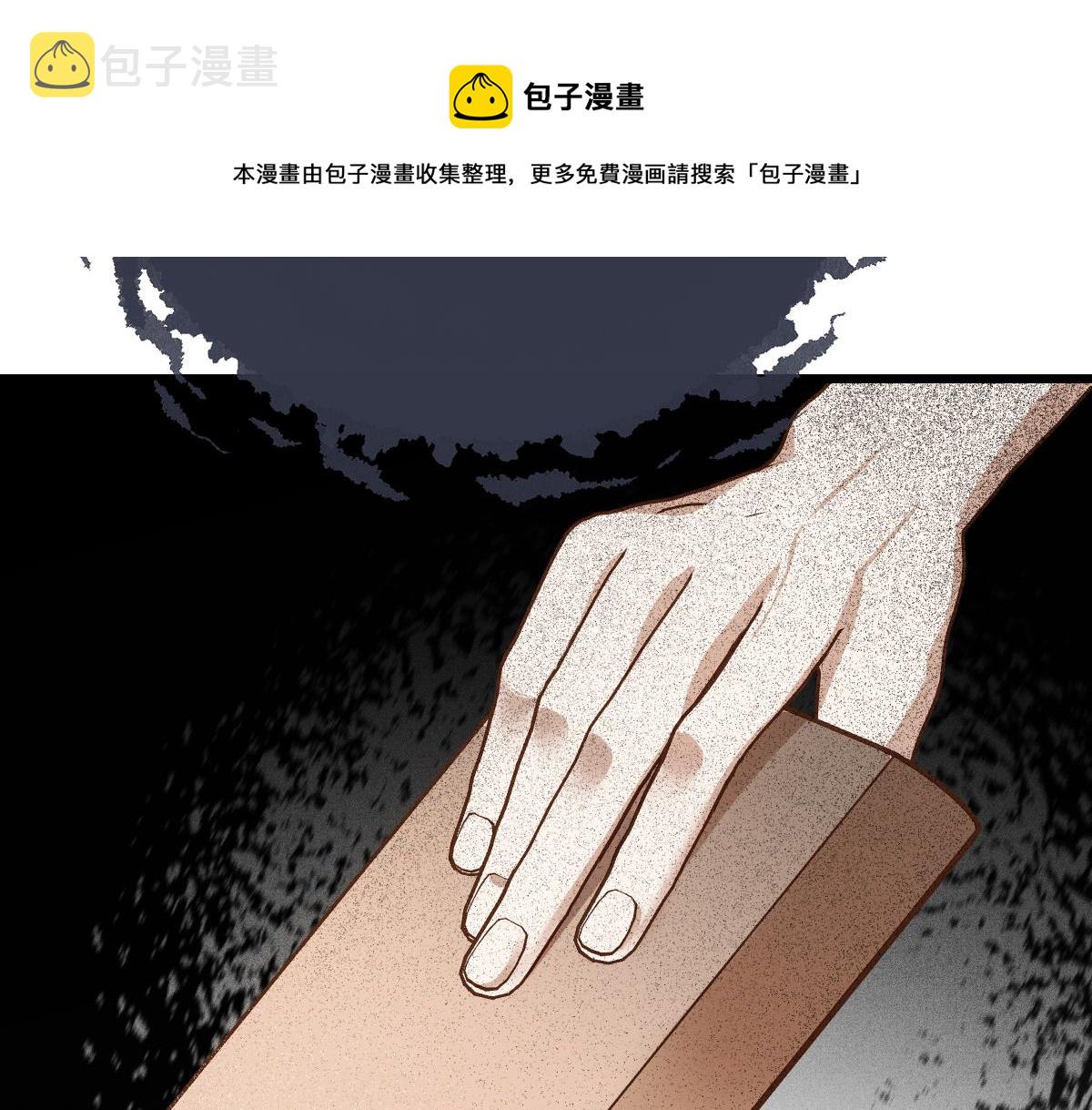第一百七十七话 重要的相册12