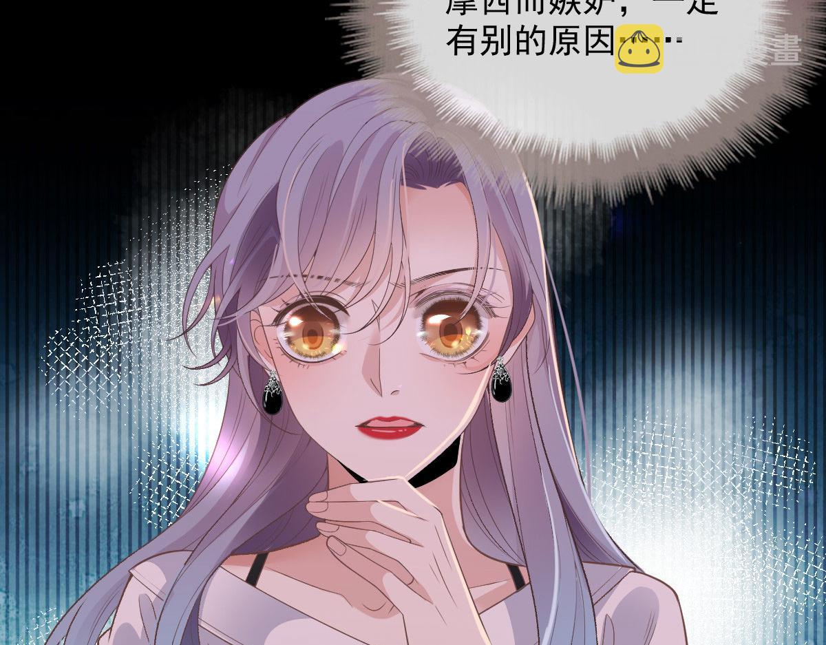 第一百九十八话 慈善活动3