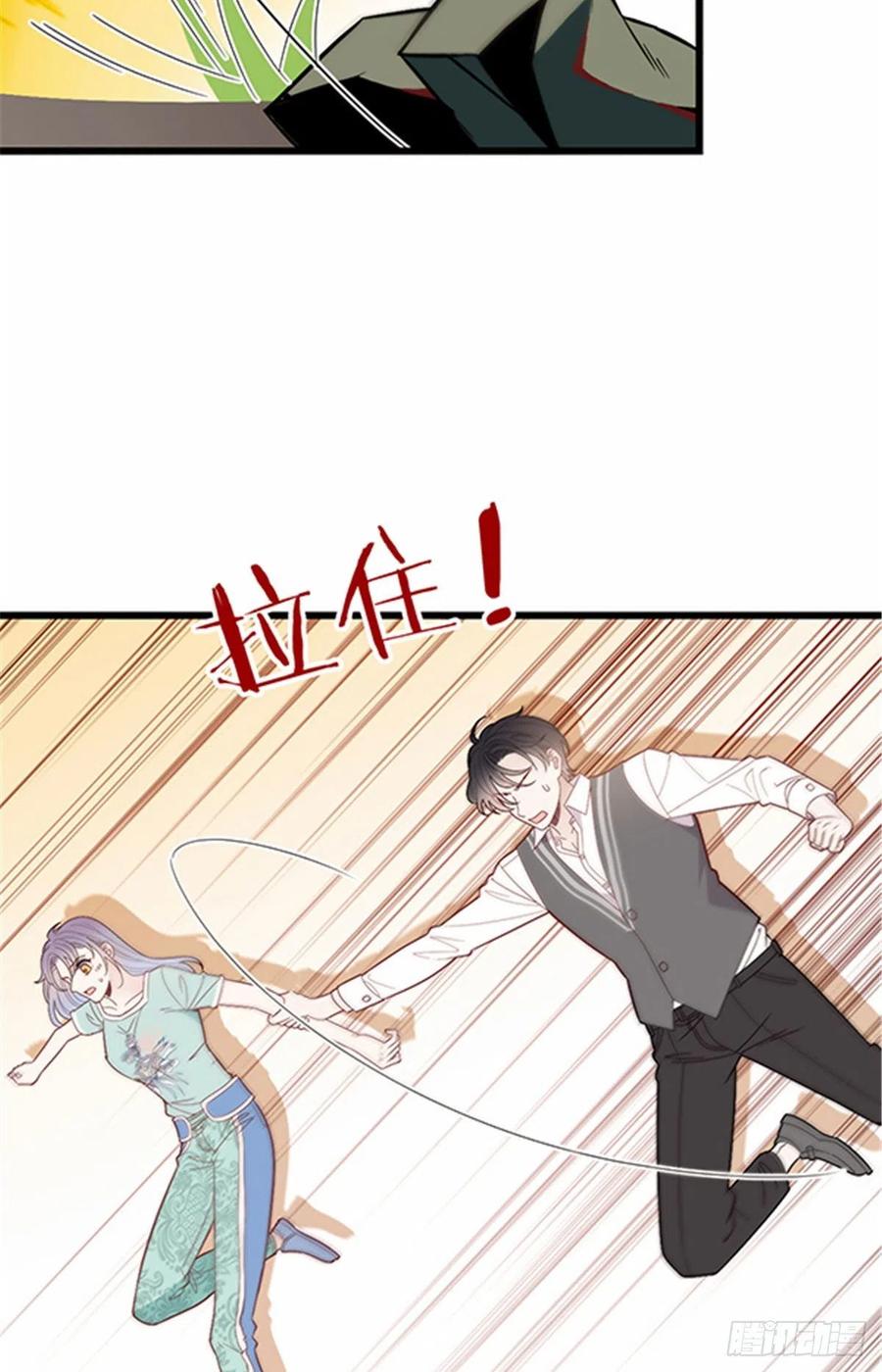 第八十话 无路可逃4