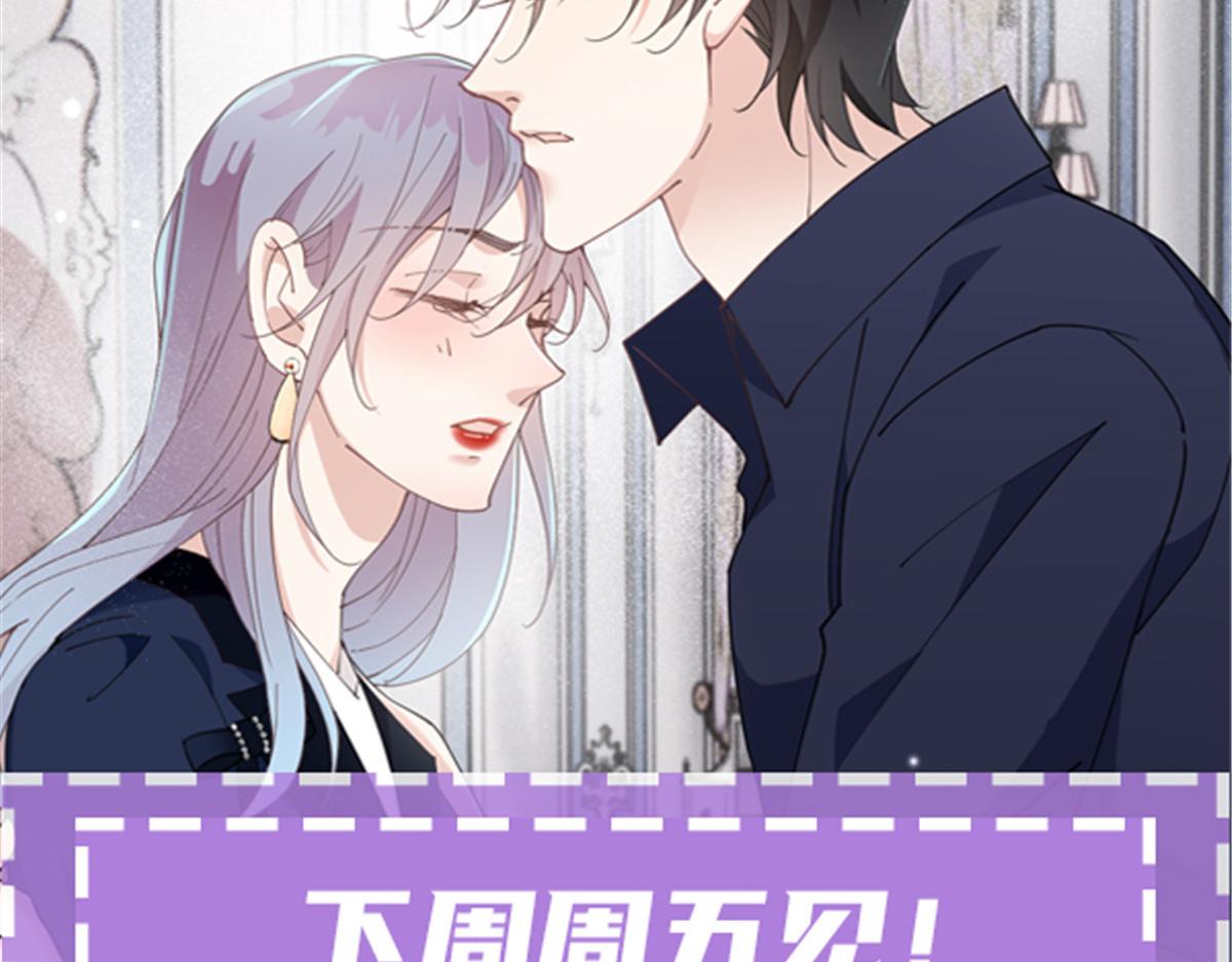 第一百八十一话 黑道王妃127