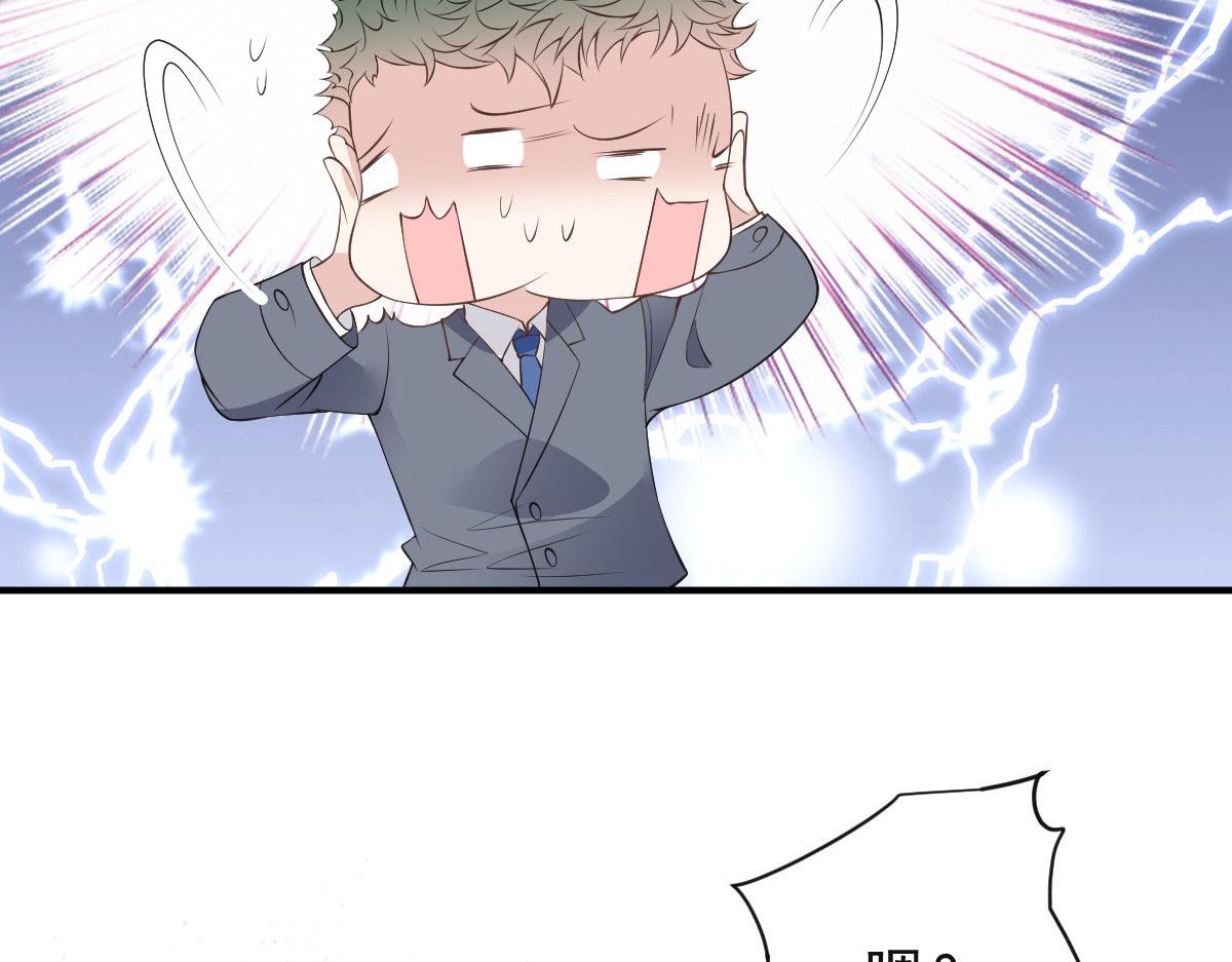 第二百零四话 访问F国84