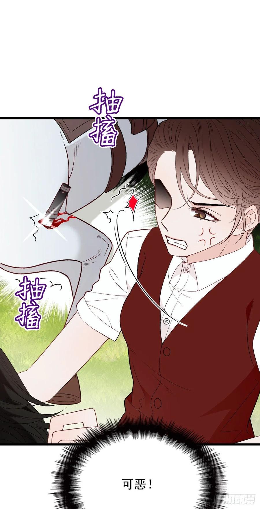 第一百零三话 挑衅20