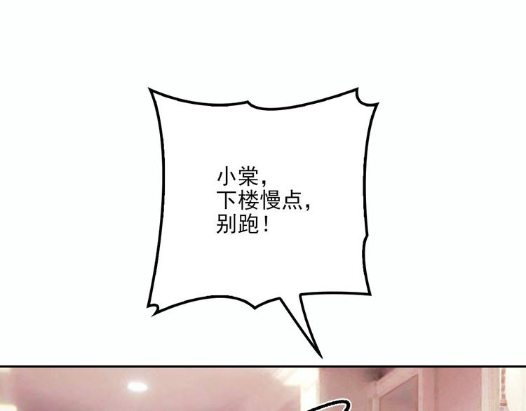 第二十五话 久违的风景143