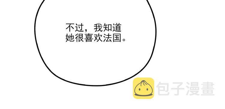 第二十五话 久违的风景127