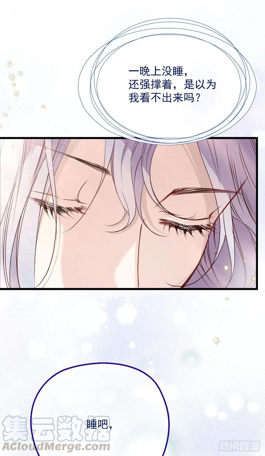 第九十八话 逃出魔掌·摩西篇完42