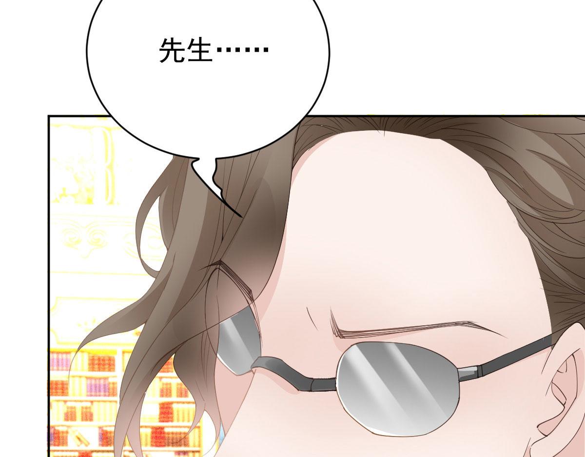 第二百二十二话 小小人质14