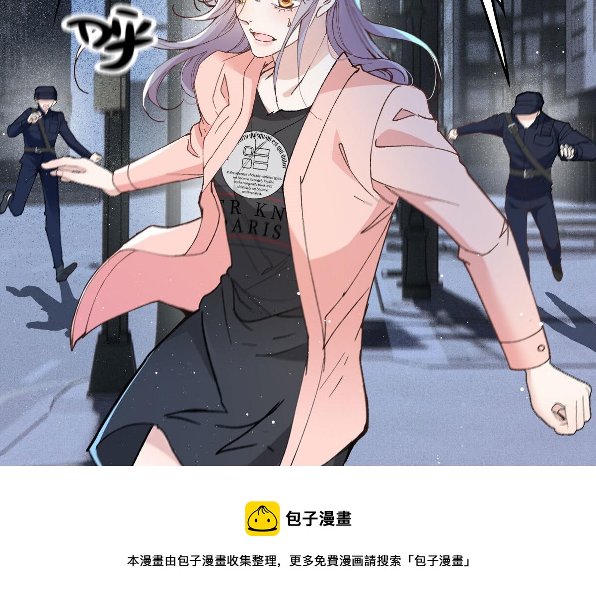 第一百八十四话 甘瑗被迫离开80