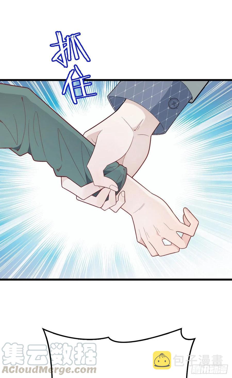 第九十话 摩西现身（摩西篇）30