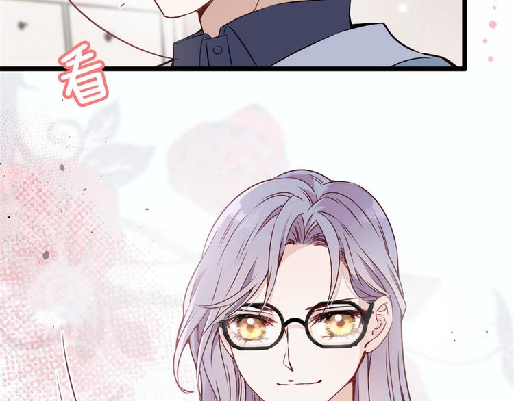 第十二话 心机lady76