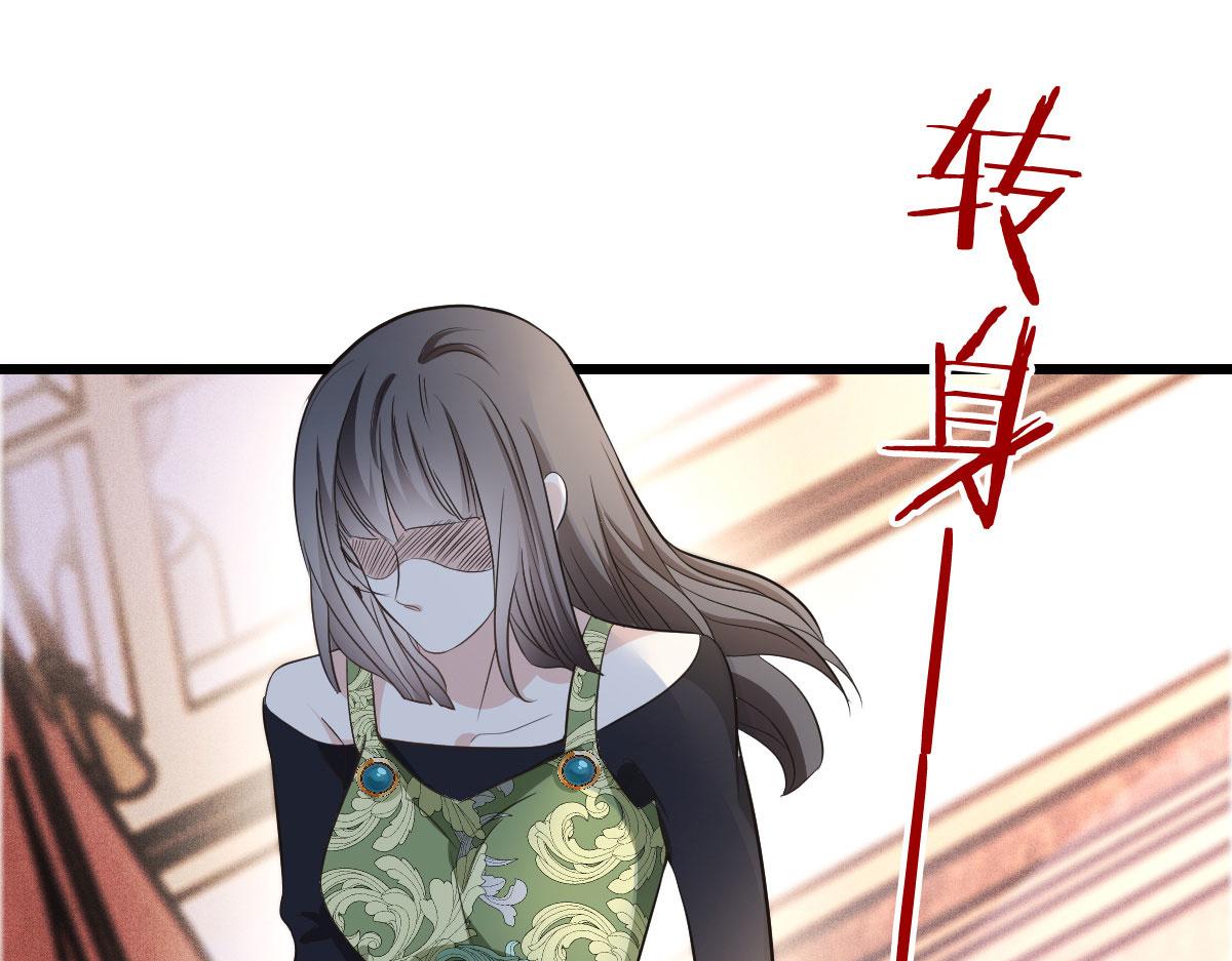 第一百六十六话 换药28