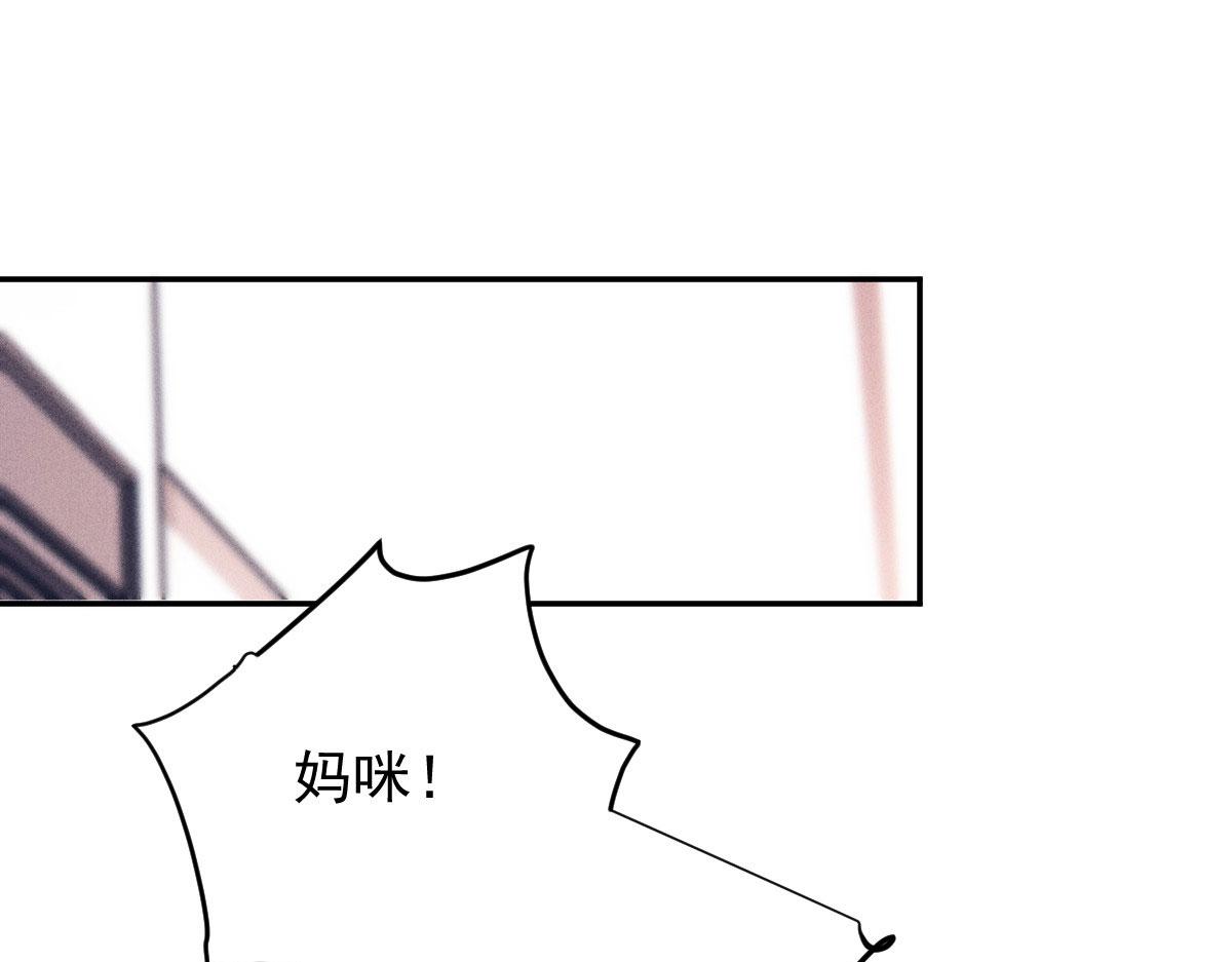 第一百九十九话 非常手段59
