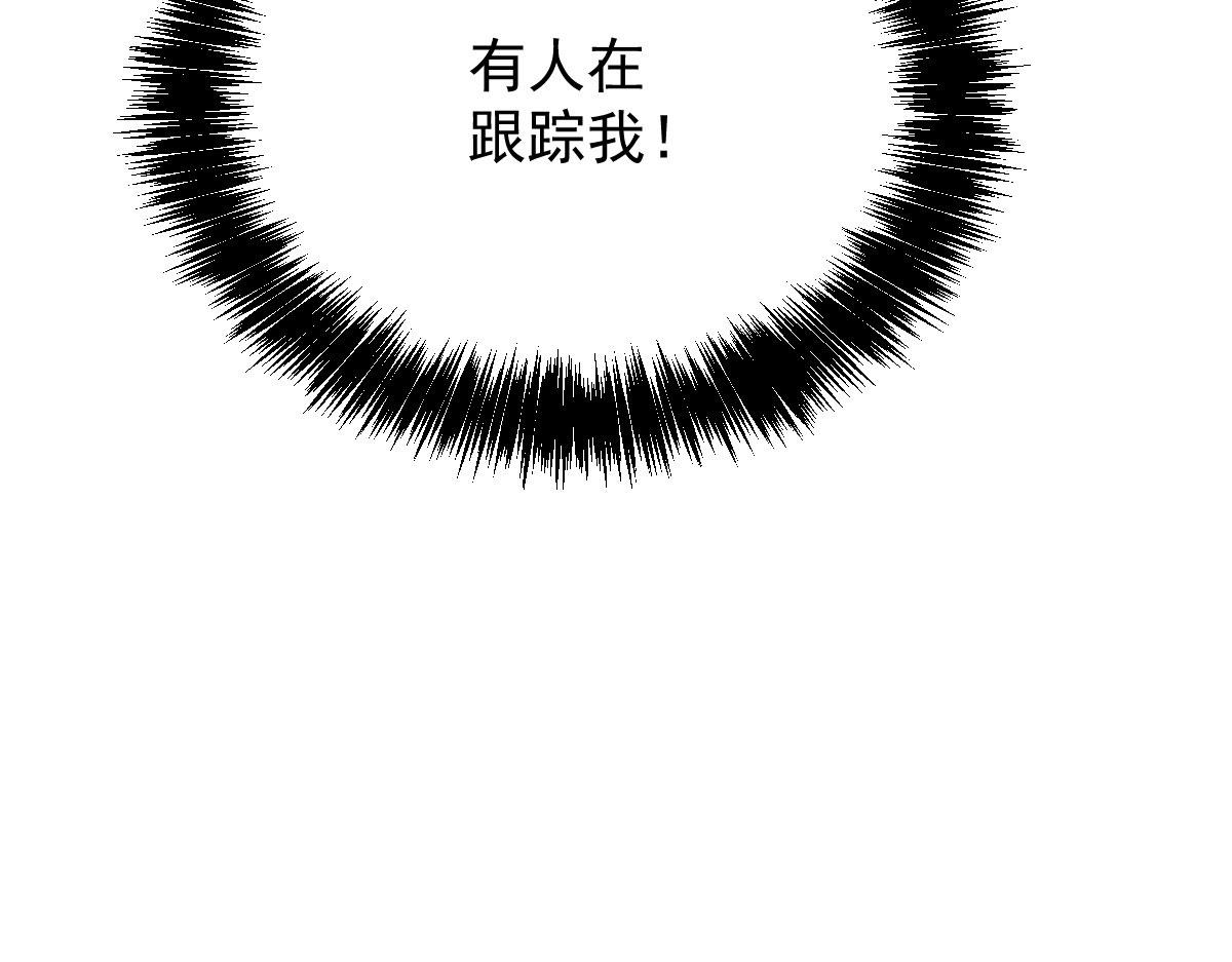 第一百四十八话 拿小棠来换119