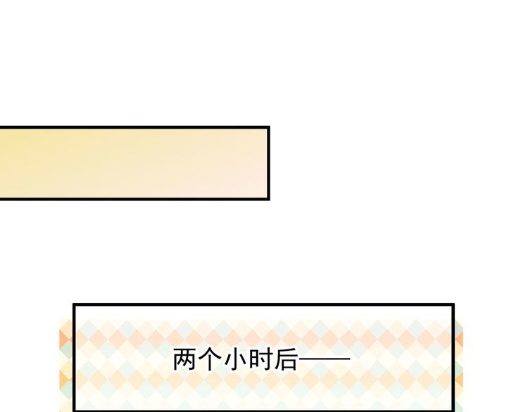 第二十五话 久违的风景107