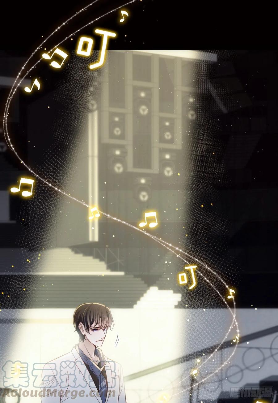 第四十话 生日快乐20