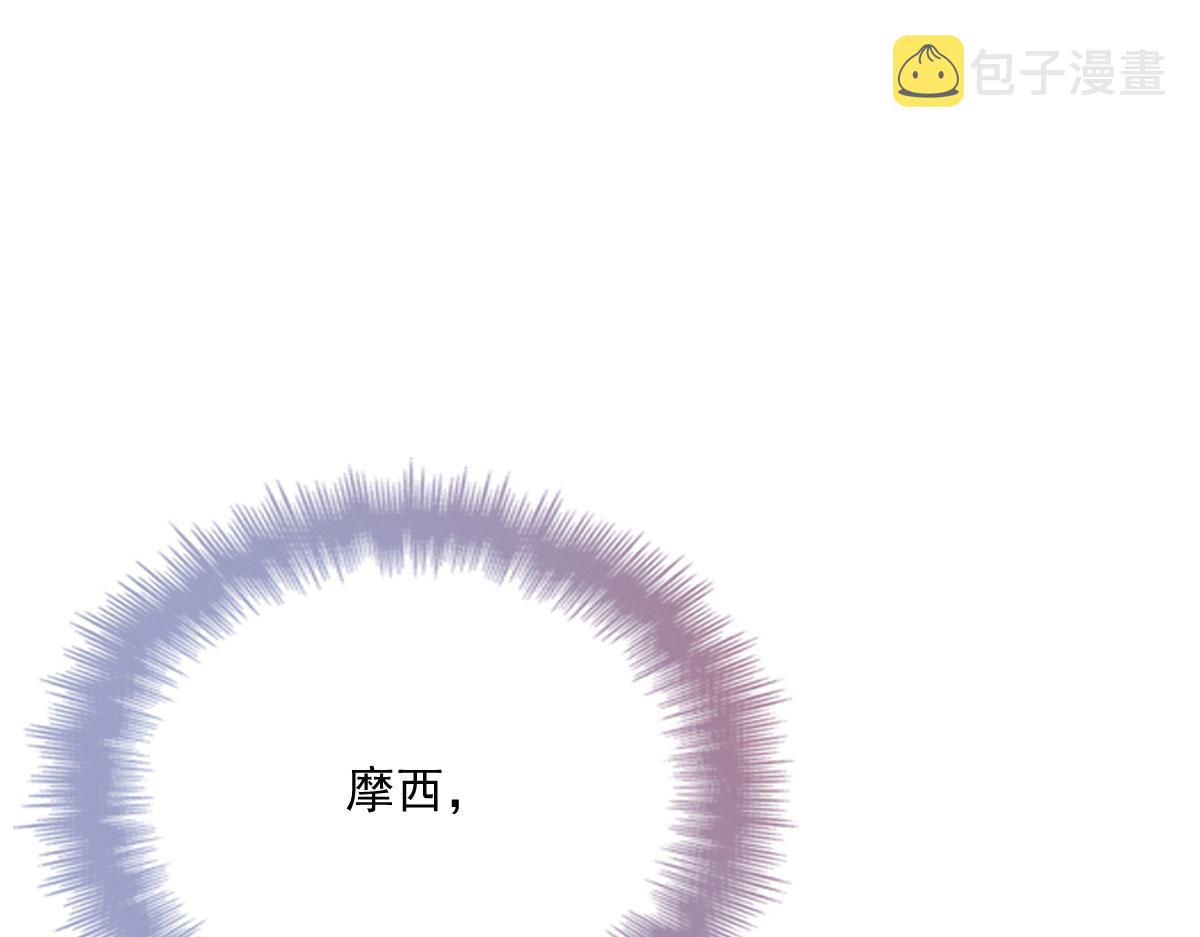 第一百八十六话 你在哪儿？38